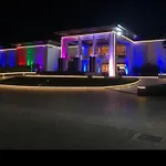 Happy Palace